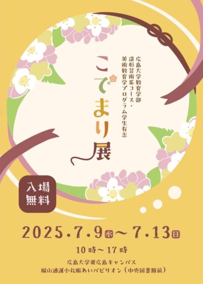 1メディア