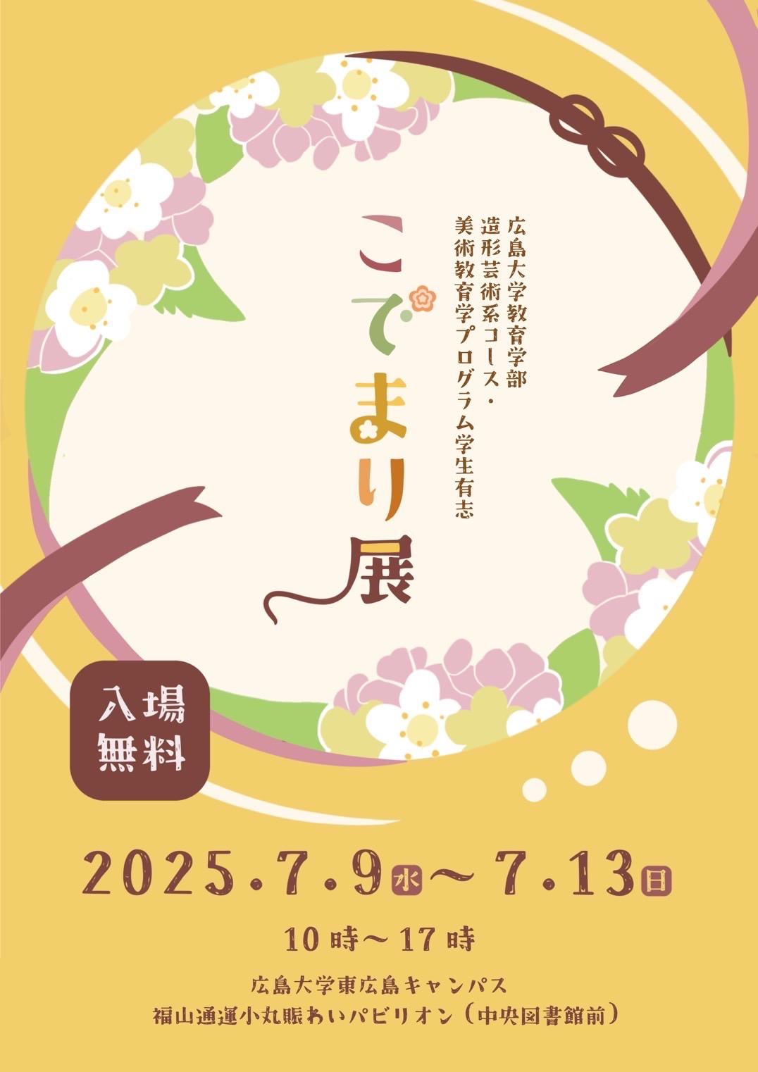 1メディア