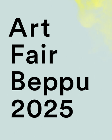 スクリーンショット 2025-07-28 13.11.00