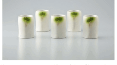 スクリーンショット 2026-02-24 13.18.23