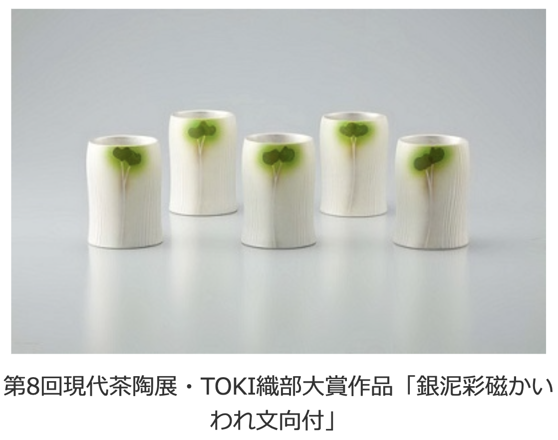 スクリーンショット 2026-02-24 13.18.23