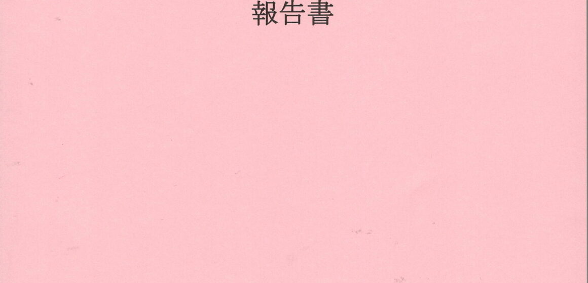 「彫刻をさわる時間」