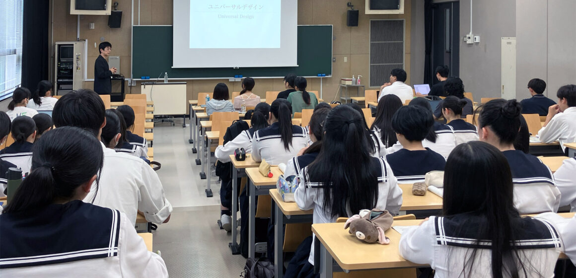 呉宮原高校大学訪問