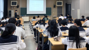 呉宮原高校大学訪問