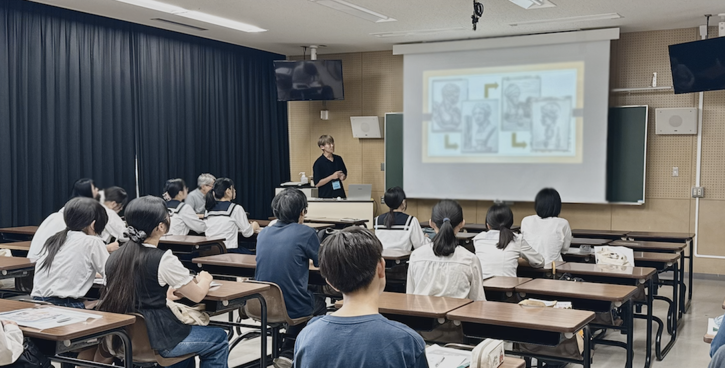 2026年のオープンキャンパス