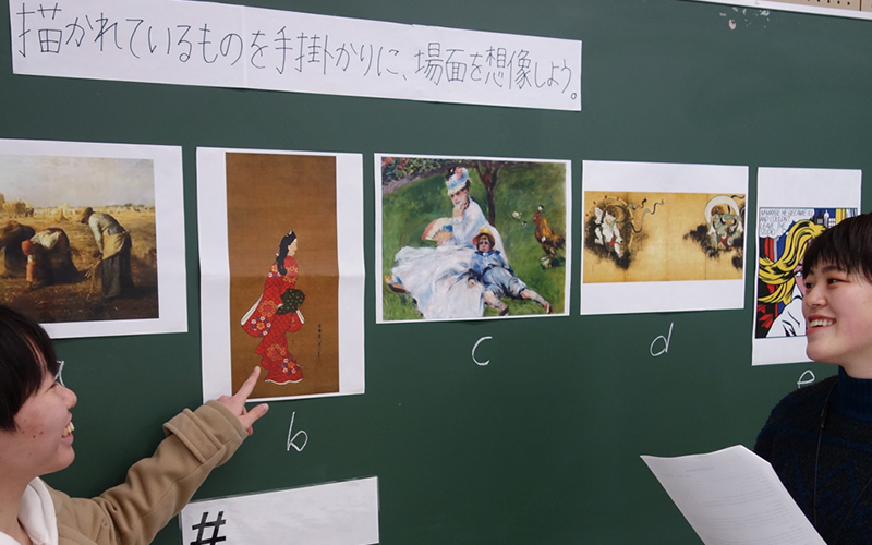美術の授業の指導法を学ぶ授業