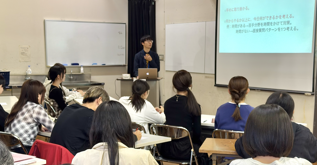 就職指導講話　丸川さん